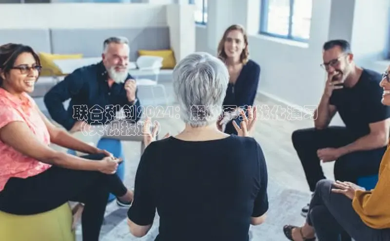 米乐易游app下载哇咔哇咔文化