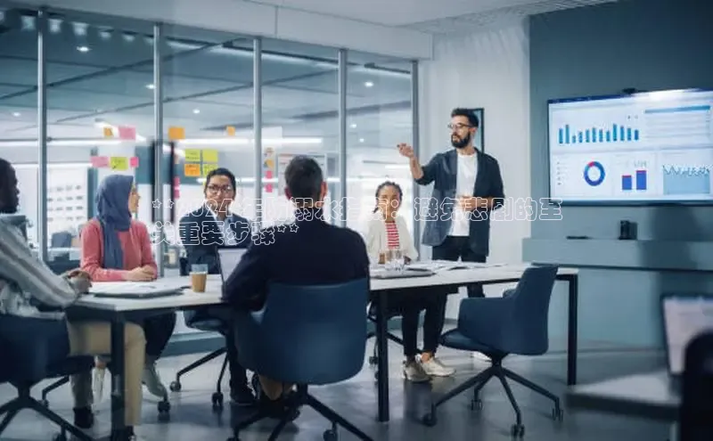 易游app官方下载度小满理财**2024 年防溺水指南：避免悲剧的至
关重要步骤**