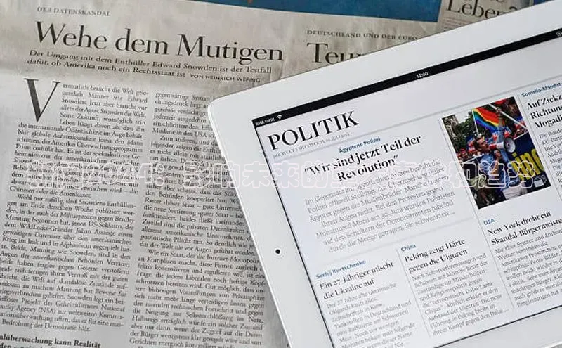 米乐m6网页版登录入口百度 H5新闻2024：影响未来的重大事件和趋势