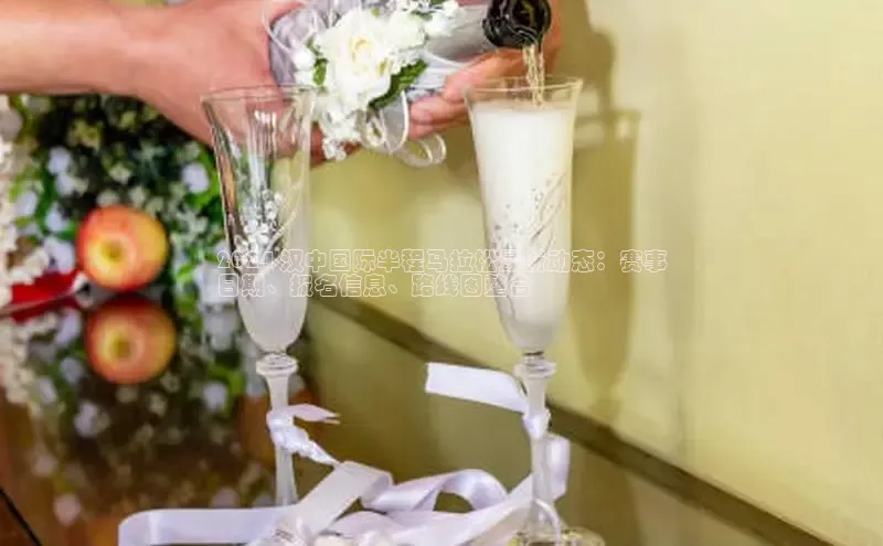 易游体育app下载雷柏科技