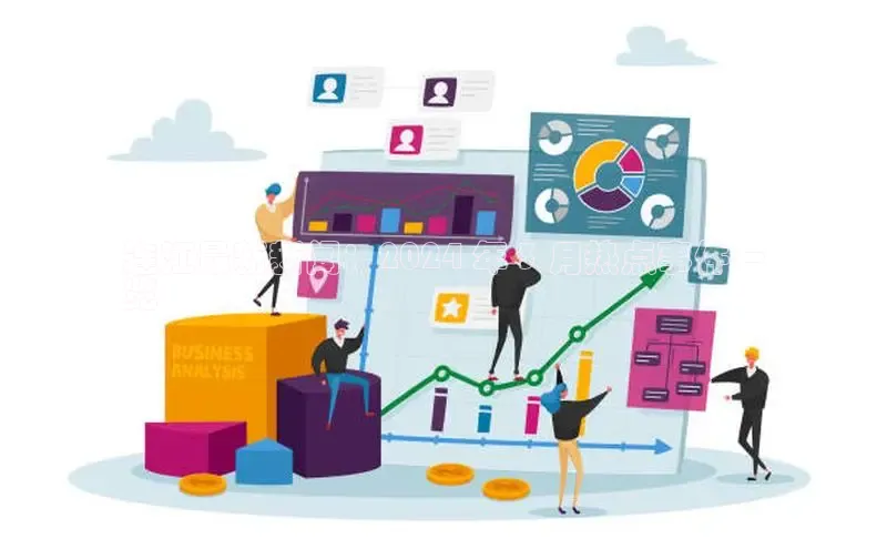 米乐YY易游下载视觉中国连江最新新闻：2024 年 3 月热点事件一
览