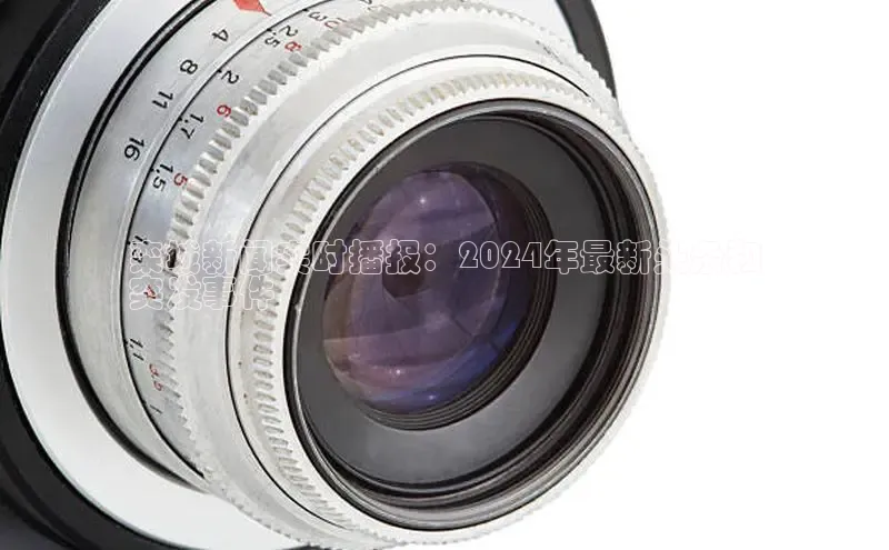 yy易游体育官网百度社团赞助平台栾城新闻实时播报：2024年最新头条和
突发事件