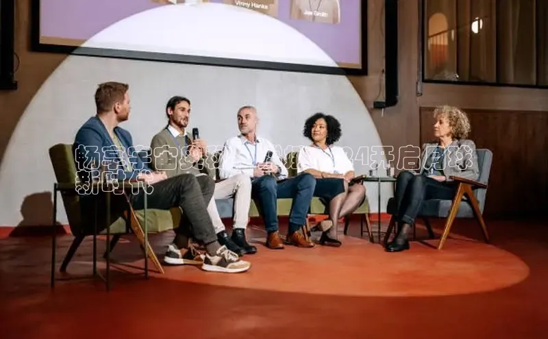 米乐m6小罗代言华策影视畅享宇宙奥秘：嫦娥2024开启月球
新时代