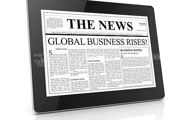 米乐m6yy易游阿里尔公司**那曲2024：见证西藏高海拔地区经济社会
飞速发展**