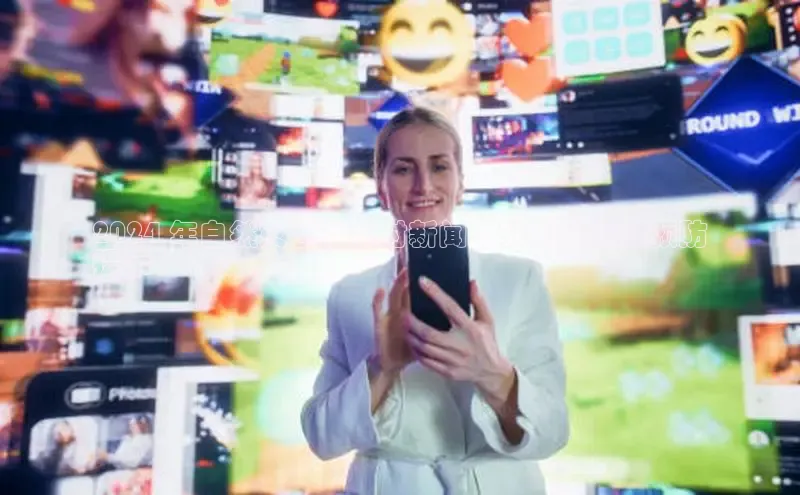 mile米乐m6官网云创智行2024 年自然灾害：实时新闻、救援行动和预防
提示