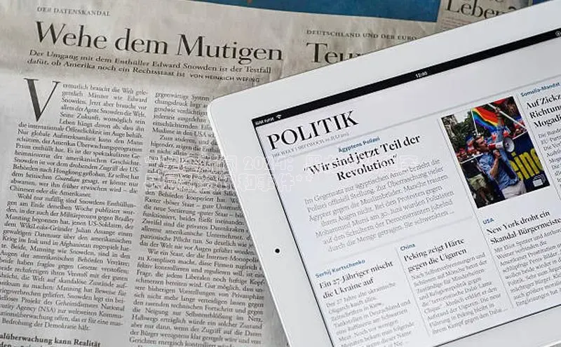 米乐YY易游下载百度网盘**望奎新闻 2024：黑龙江省望奎
县最新资讯和事件**