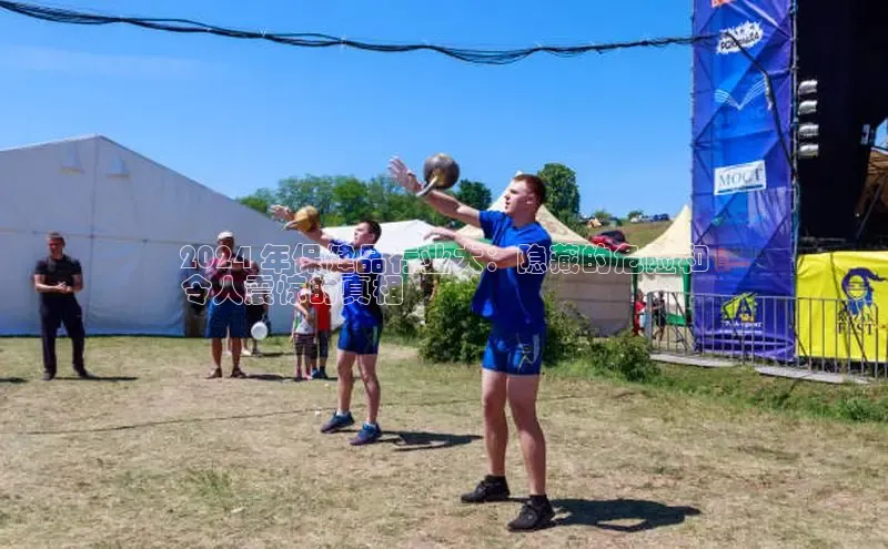 米乐m6yy易游小米2024 年保健品行业大：隐藏的危险和
令人震惊的真相