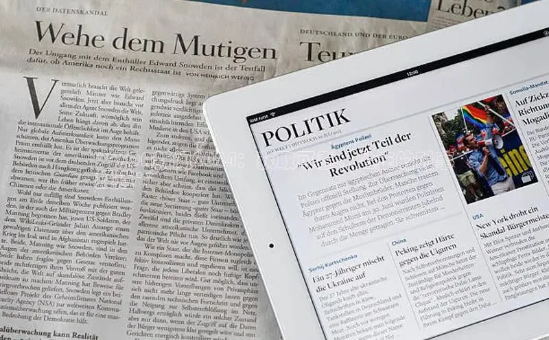 YY易游体育网址宇信科技**VOA新闻2024：获取可靠、公正的时事
报道**