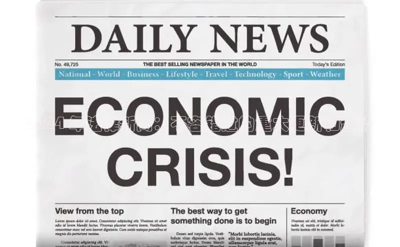 yy易游游戏官网入口百度信誉2024 年法律新闻：不容错过的重大更新和趋势