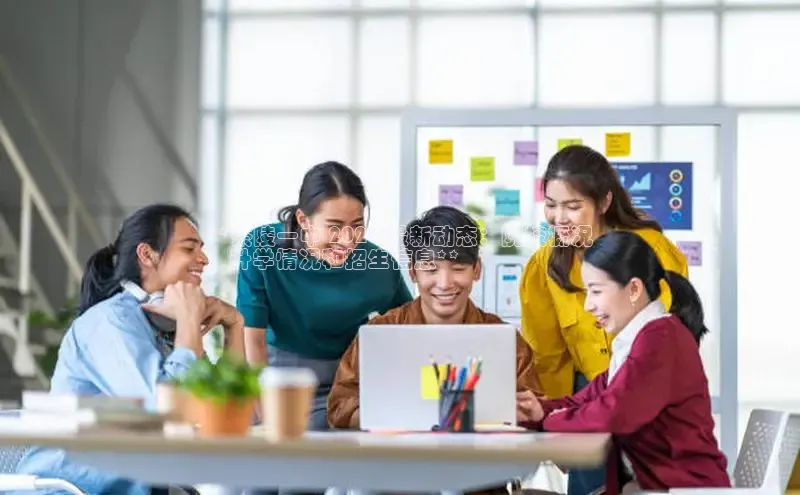 yy易游游戏官网入口百度信誉**茶陵一中 2024 最新动态：院校概况
、升学情况和招生信息**