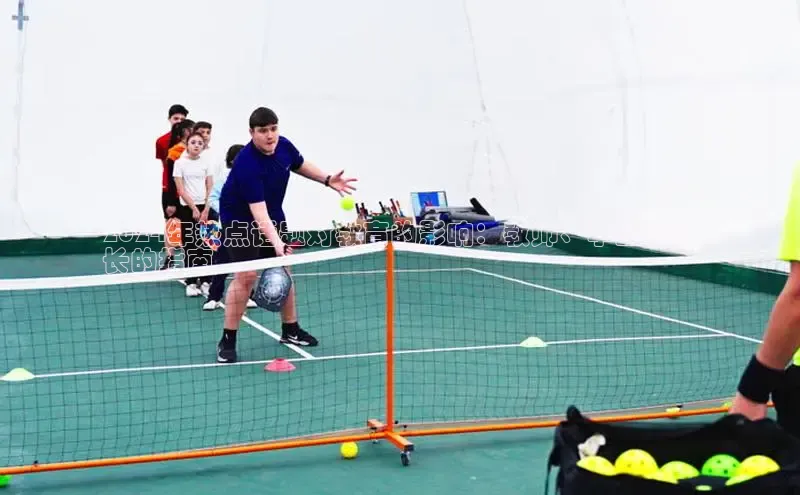 米乐yy易游体育百度游戏开放平台2024年热点话题对教育的影响：教师、学生和家
长的指南