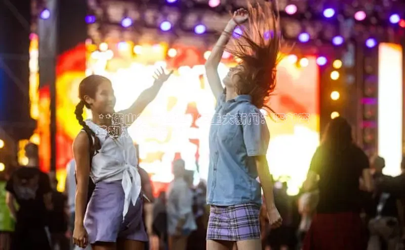 米乐m6官网app下载安卓美团