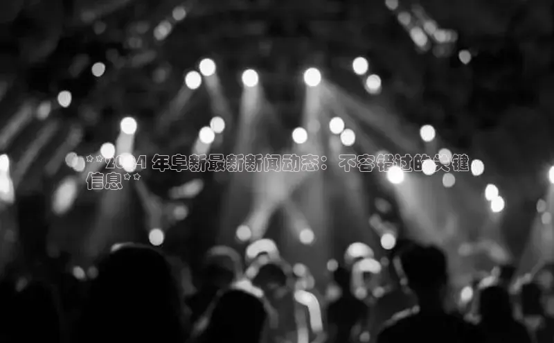 m6yy易游每日互动