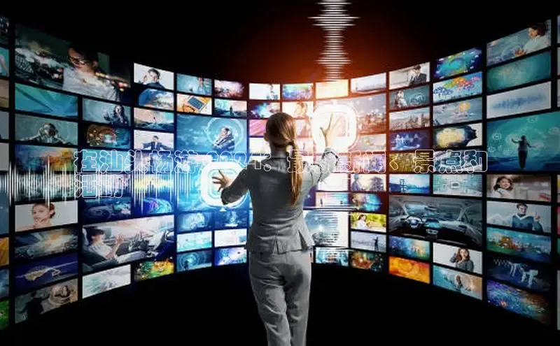 yy易游游戏官网入口同程