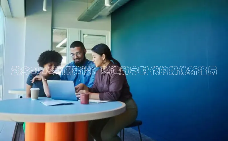 易游app官方下载百度集团