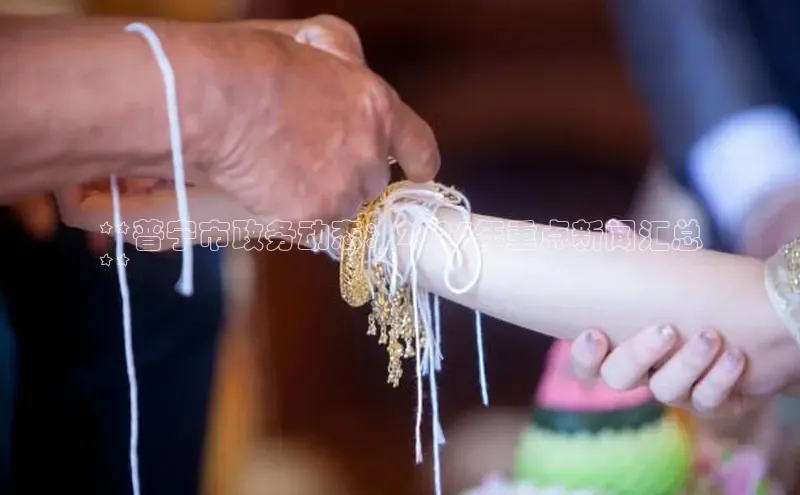 米乐yy易游体育官网顺丰