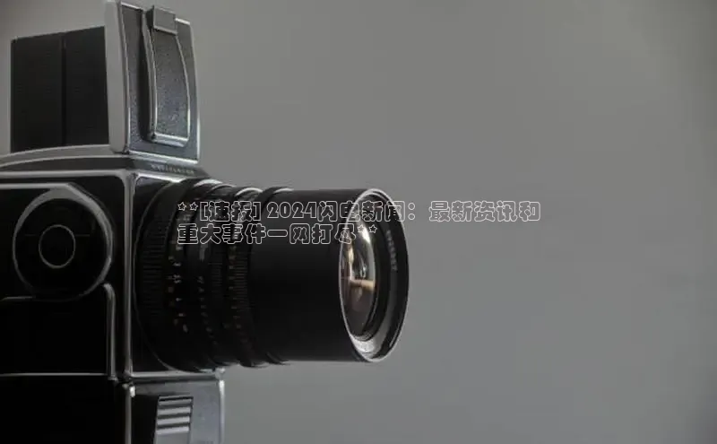 米乐yy易游体育官网度小满支付