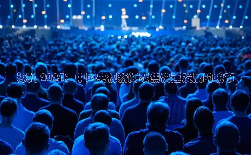 米乐YY易游下载百度网盘