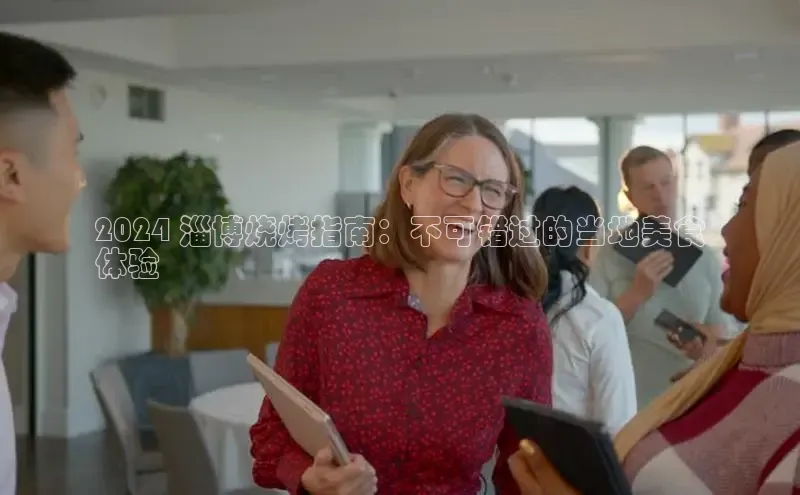 yy易游体育官网百度社团赞助平台