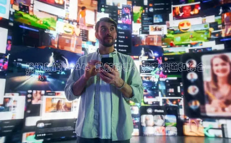 米乐YY易游下载视觉中国