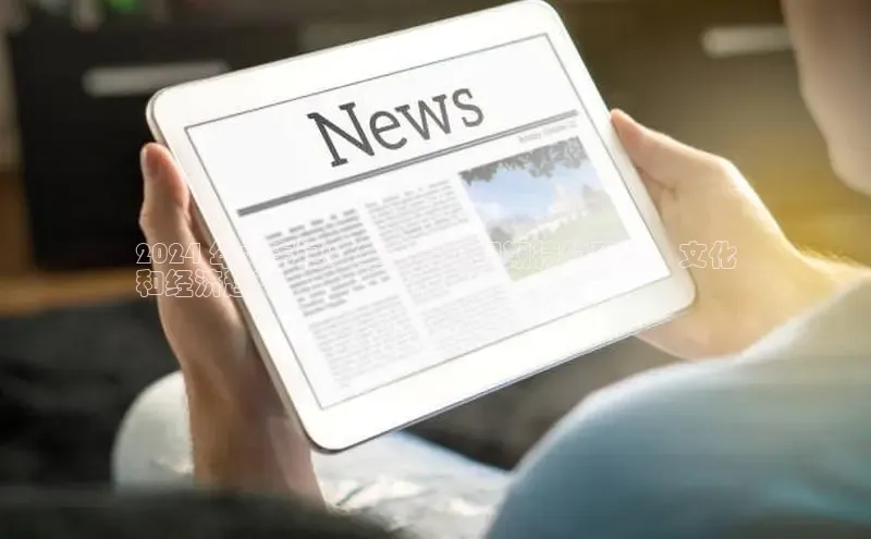 米乐yy易游体育交流app百度众测