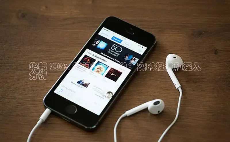 米乐m6易游58同城