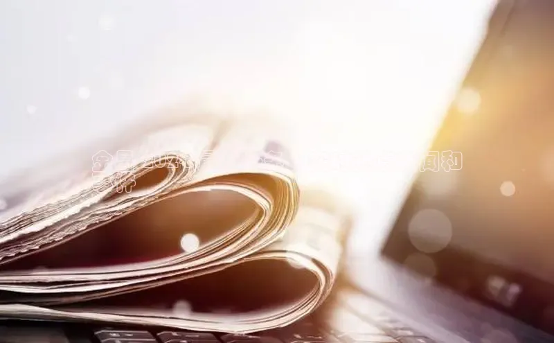 易游app官方下载颐驰 06