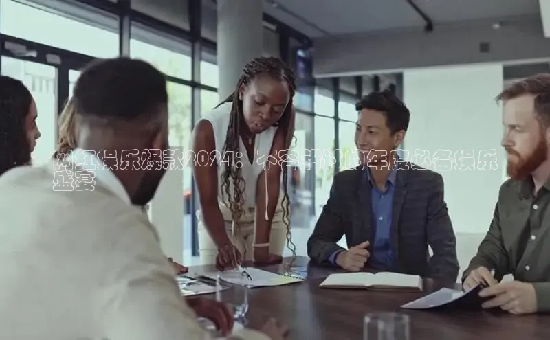 米乐YY易游ARGA公司