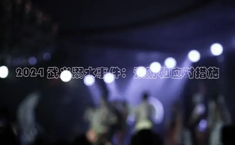 mile米乐m6官网百度翻译App