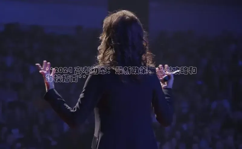 易游体育app官方下载知乎