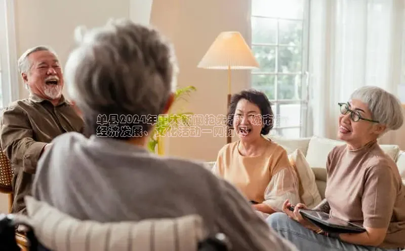 YY易游体育网址百度智能云