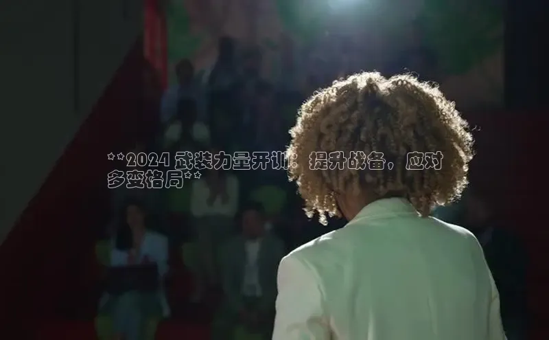 米乐m6官网老版百度搜索资源平台