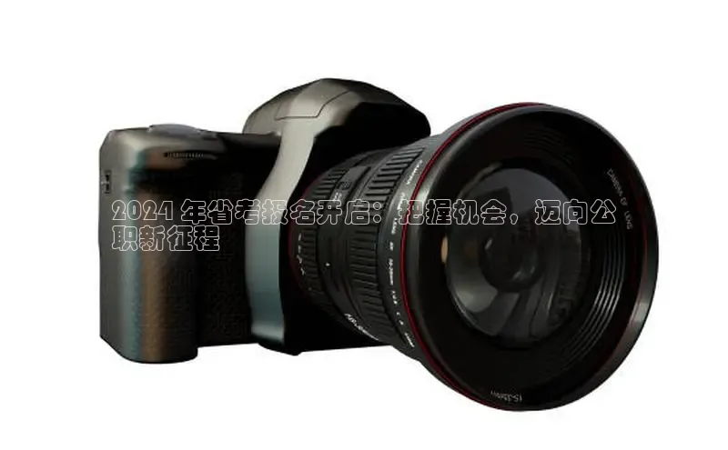 米乐m6官网老版华扬联众