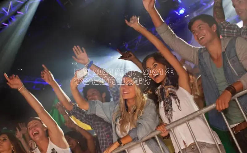 易游app官方下载度小满理财