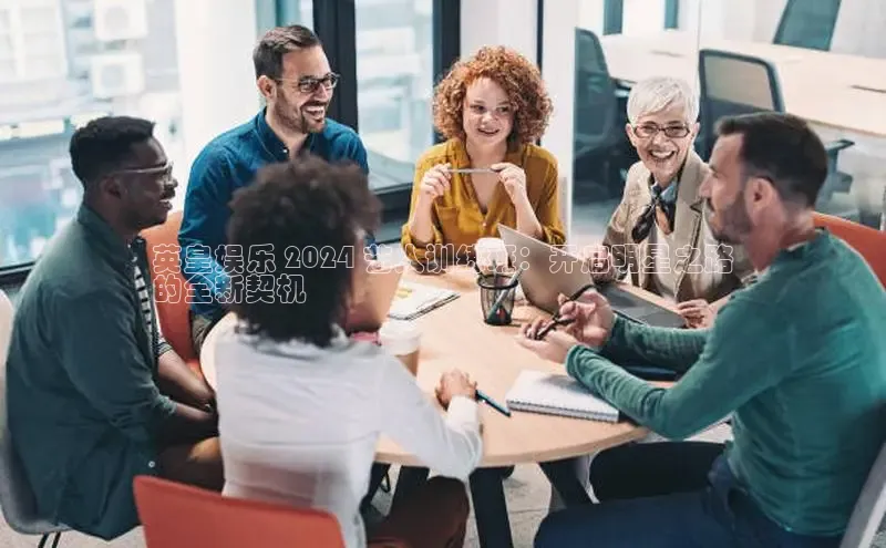 米乐yy易游体育百度Apollo