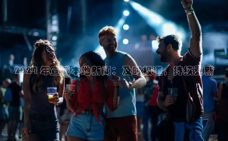 yy易游mile汉得信息