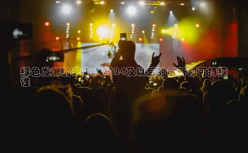 yy易游mile百度大脑