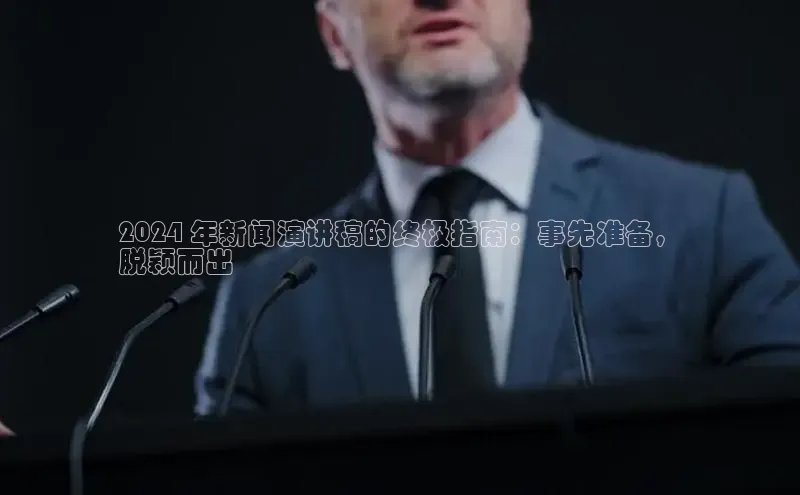 易游体育app下载安装最新版中海达