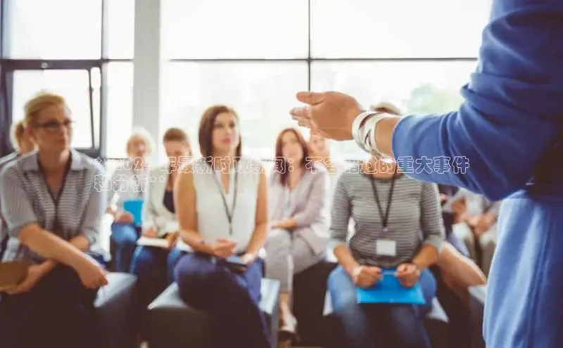 yy易游mile中文在线