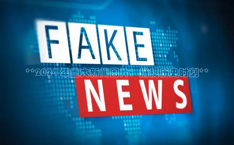 米乐yy易游体育官网度小满支付