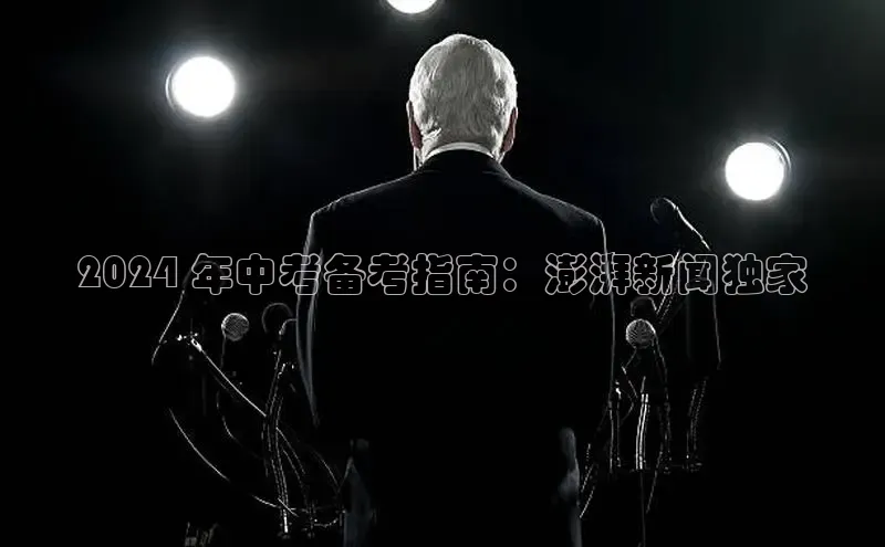 易游app官方下载度小满理财