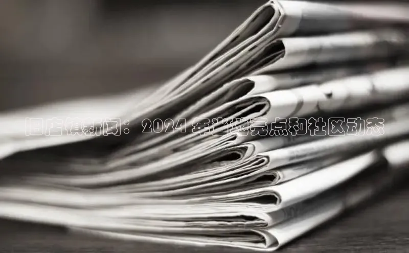 米乐YY易游下载视觉中国