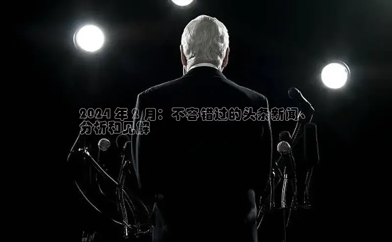 米乐YY易游ARGA公司