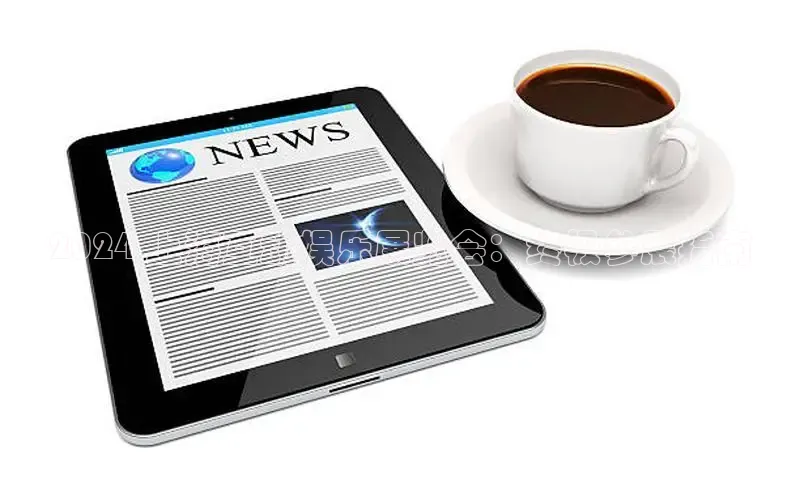 米乐m6小罗代言百度数据开放平台