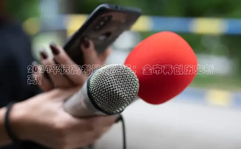 米乐易游app下载哇咔哇咔文化