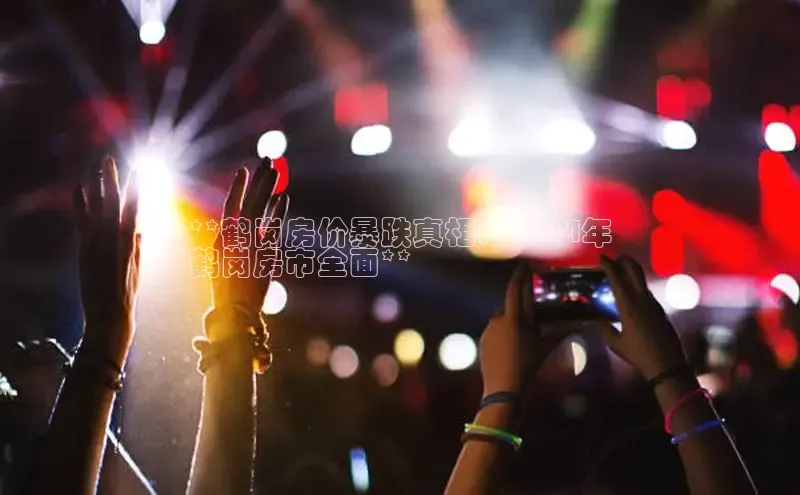 yy易游mile汉得信息