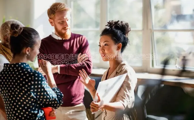 mile米乐m6官网百度翻译App