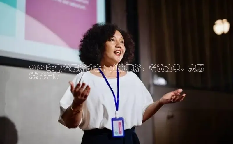 米乐yy易游体育一径科技