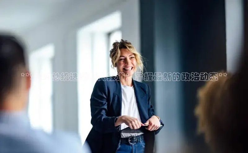 m6yy易游百度翻译