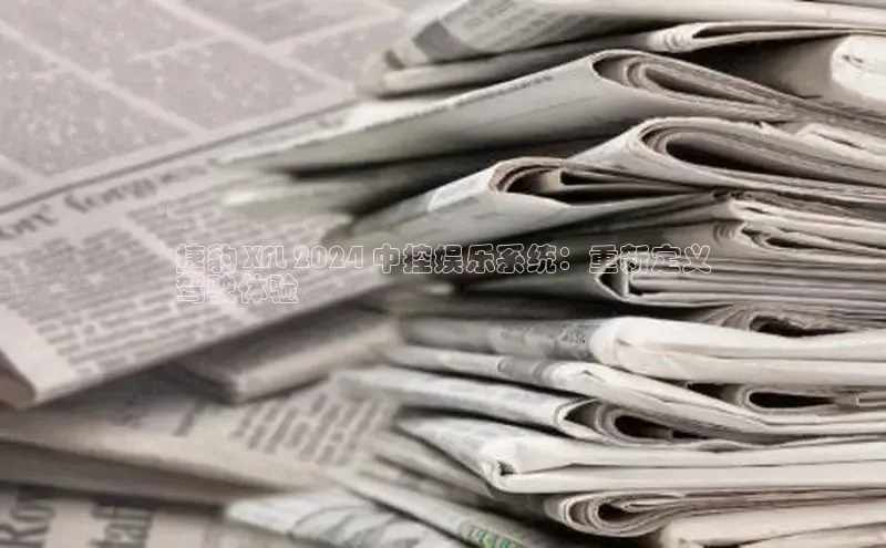 米乐yy易游下载官网神思电子